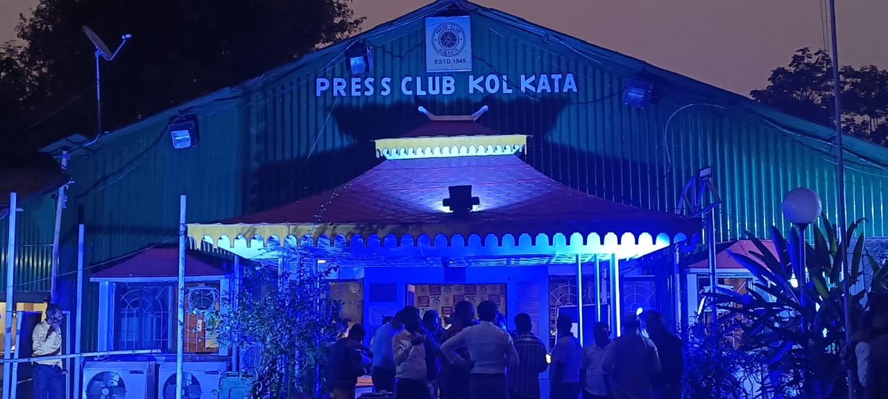 Go Blue celebration at Press Club, Nov 2022