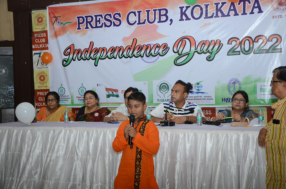 75th Independence Day, August 2022