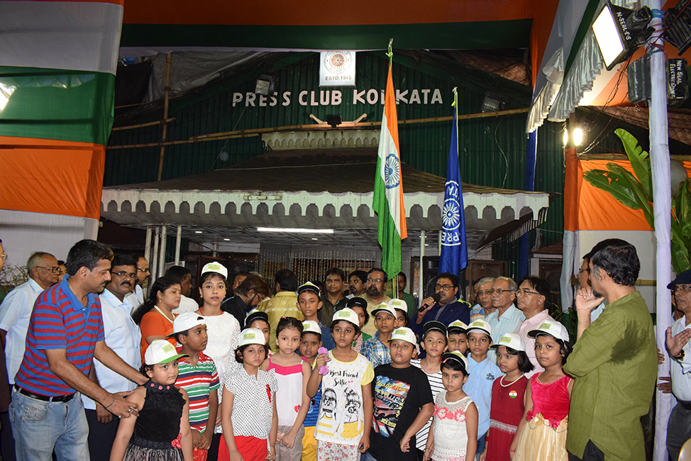 Independence Day Programme