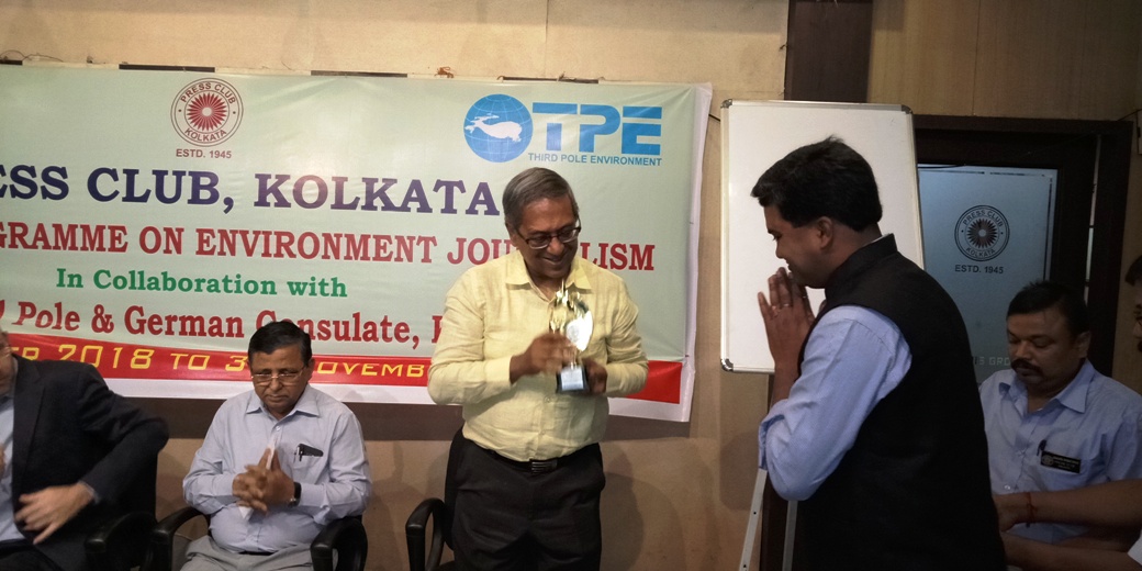 Training Programme on Environment Journalism 2018