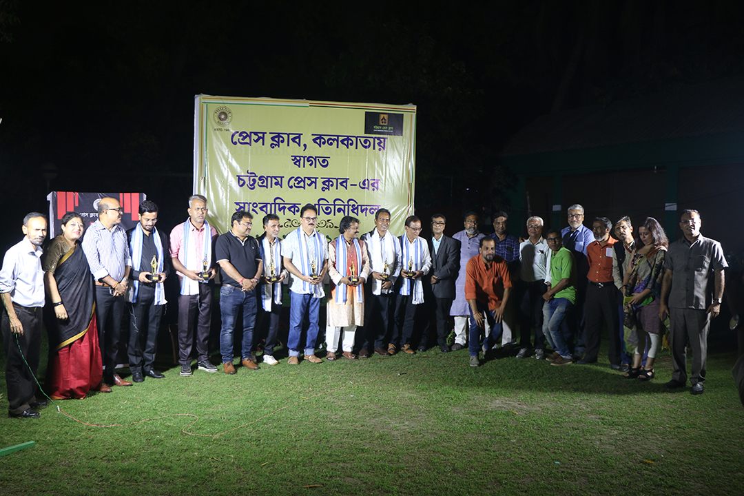 Chattagram Press Club's Kolkata Visit, Apr 2023